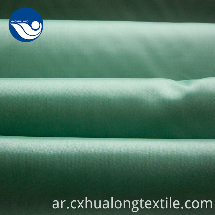 Taffeta Fabric For Tent